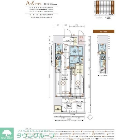 エステムコート名古屋サウスプレミオの物件間取画像